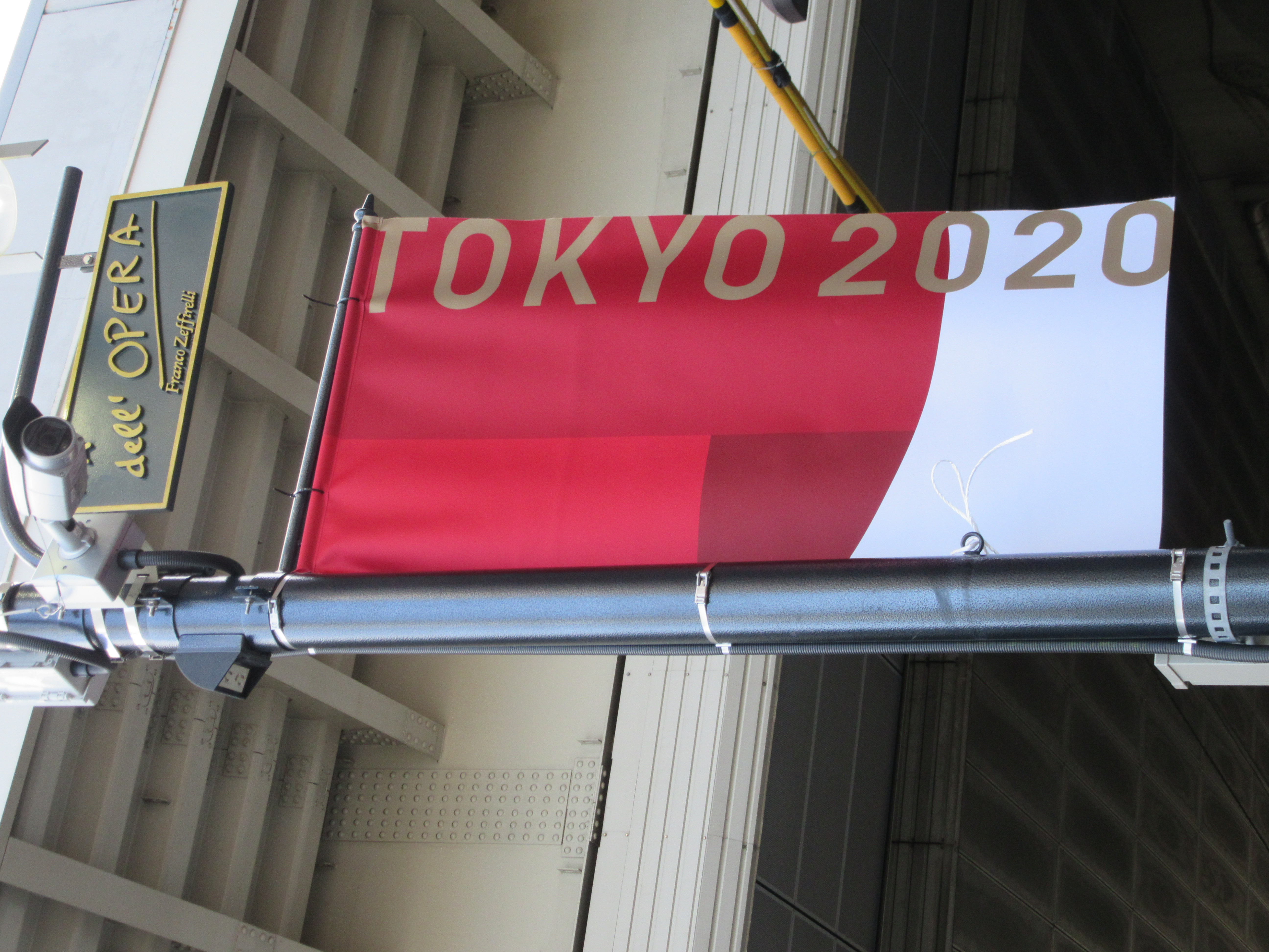 FC東京 街灯 バナー フラッグ 旗 非売品 未使用品 TOKYO オリンピック
